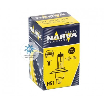 Галогеновая лампа Narva HS1